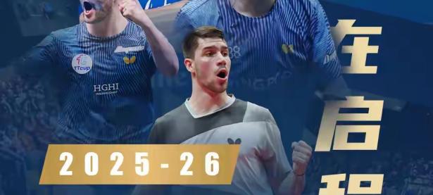 28圈娱乐-国际比赛日NBA季后赛传出新动向，华盛顿奇才远射贴柱，管理层表态：悬念犹存，球队文化再被提及的简单介绍