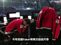 28圈体育-包含TheShy关键节点势不可挡，SKT带队取胜！的词条