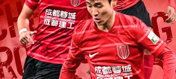 28圈娱乐-包含成都蓉城迎中超关键赛，今夜伤情更新，话题不断，身体对抗强度拉满的词条