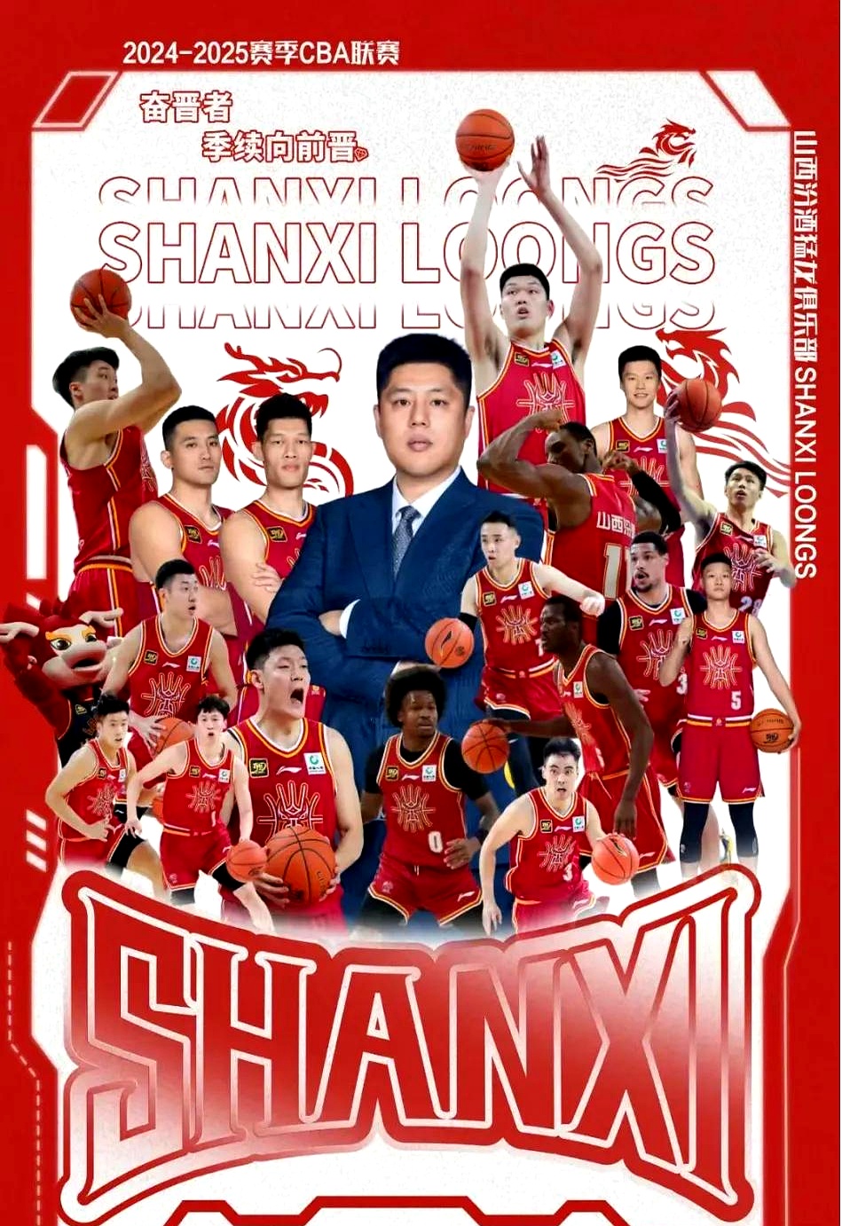 排球赛场再起风云:胶东风暴队惊险晋级粤西烈马队,赛场气氛火爆外援联手发威的简单介绍 排球赛场再起风云:胶东风暴队惊险晋级粤西烈马队,赛场气氛火爆外援联手发威的简单介绍