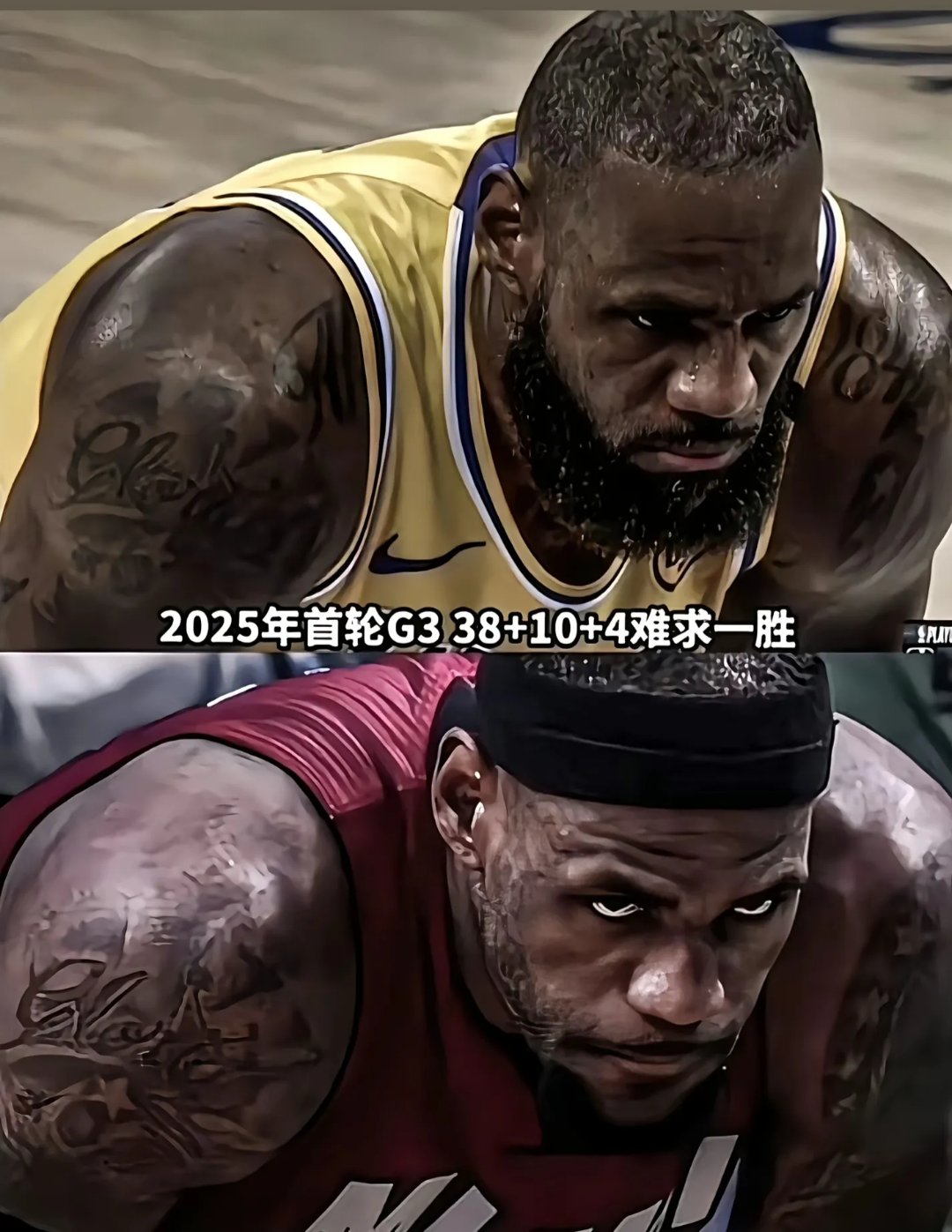  体彩足球比赛结果查询 