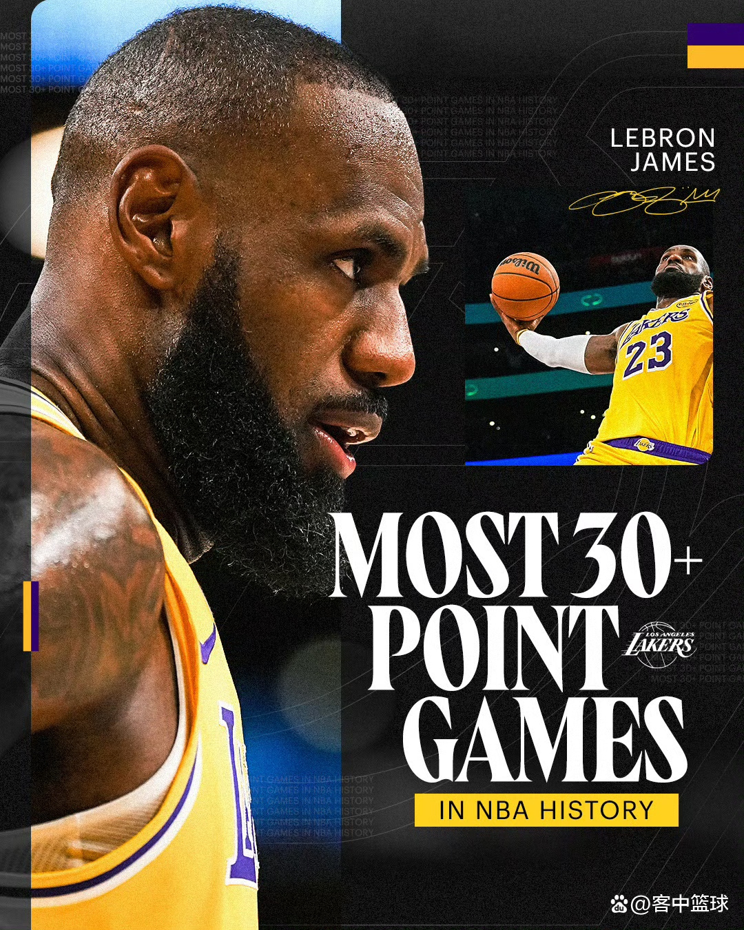  体彩足球比赛结果查询 