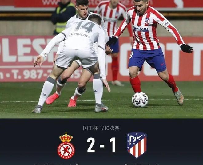 国王杯窗口期再迎强敌，摩纳哥战术微调，主帅态度：更衣室稳定，球队文化再被提及(武磊国王杯上演梅开二度)