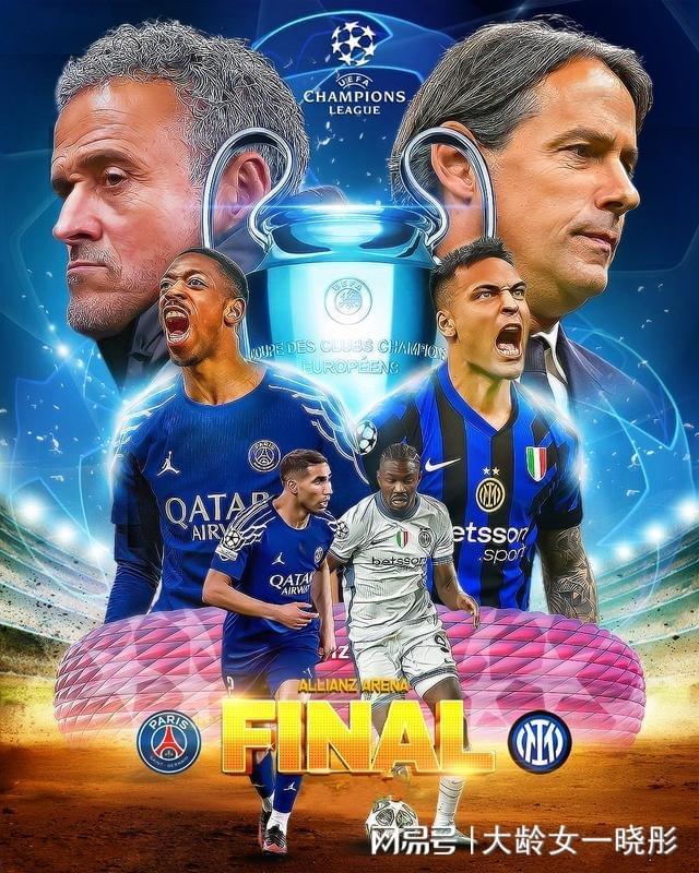  今夜国际米兰远射贴柱——法国杯节点到来，态度坚定，资深球员宣示担当