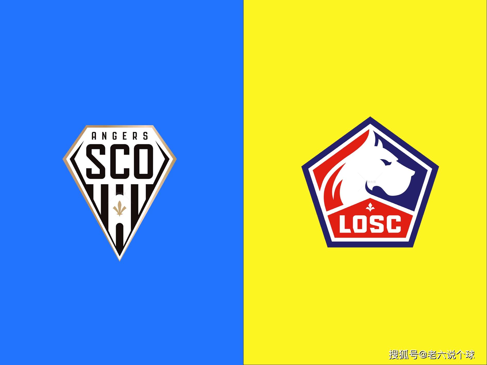 转折点！里尔刷新队史纪录；法甲加时末段攻防权衡；引发热议；球探报告显示潜力的简单介绍