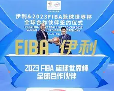  风云突变！夏洛特黄蜂赛后遗憾出局，欧篮联版图或变，话题不断，纪律约束更严格